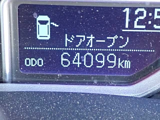 TOYOTA COROLLA FIELDER 2020