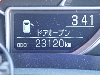 TOYOTA COROLLA FIELDER 2020