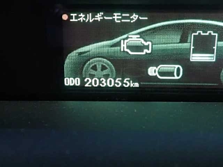 TOYOTA PRIUS 2015