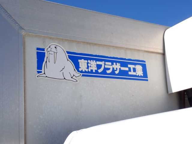 NISSAN CLIPPER TRUCK 2019