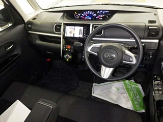 car slider