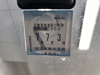 TOYOTA PRIUS 2009