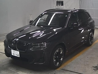 BMW IX3 2023