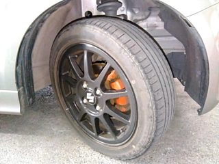 car slider