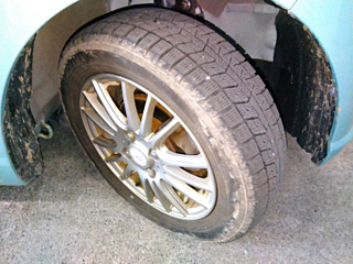 car slider