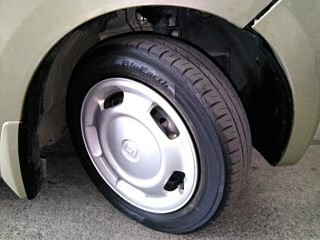 car slider