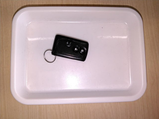car slider