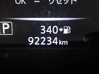 NISSAN X-TRAIL 2022
