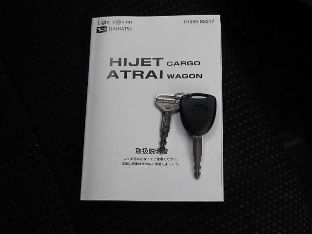 DAIHATSU HIJET VAN 2021