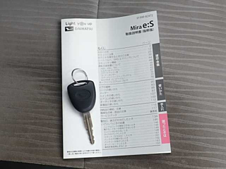 DAIHATSU MIRA E S 2020