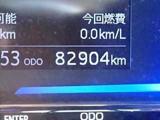 DAIHATSU MIRA E S 2020