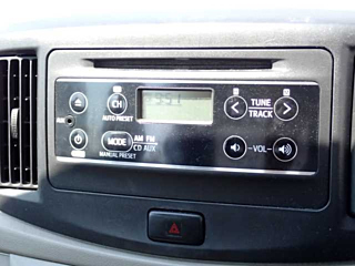 car slider