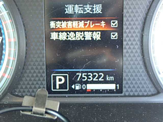 MITSUBISHI EK SPACE 2020