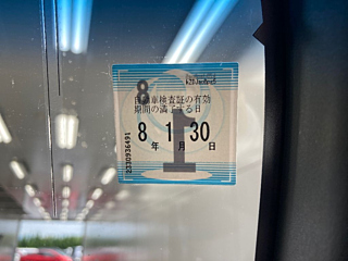 HONDA N BOX 2019