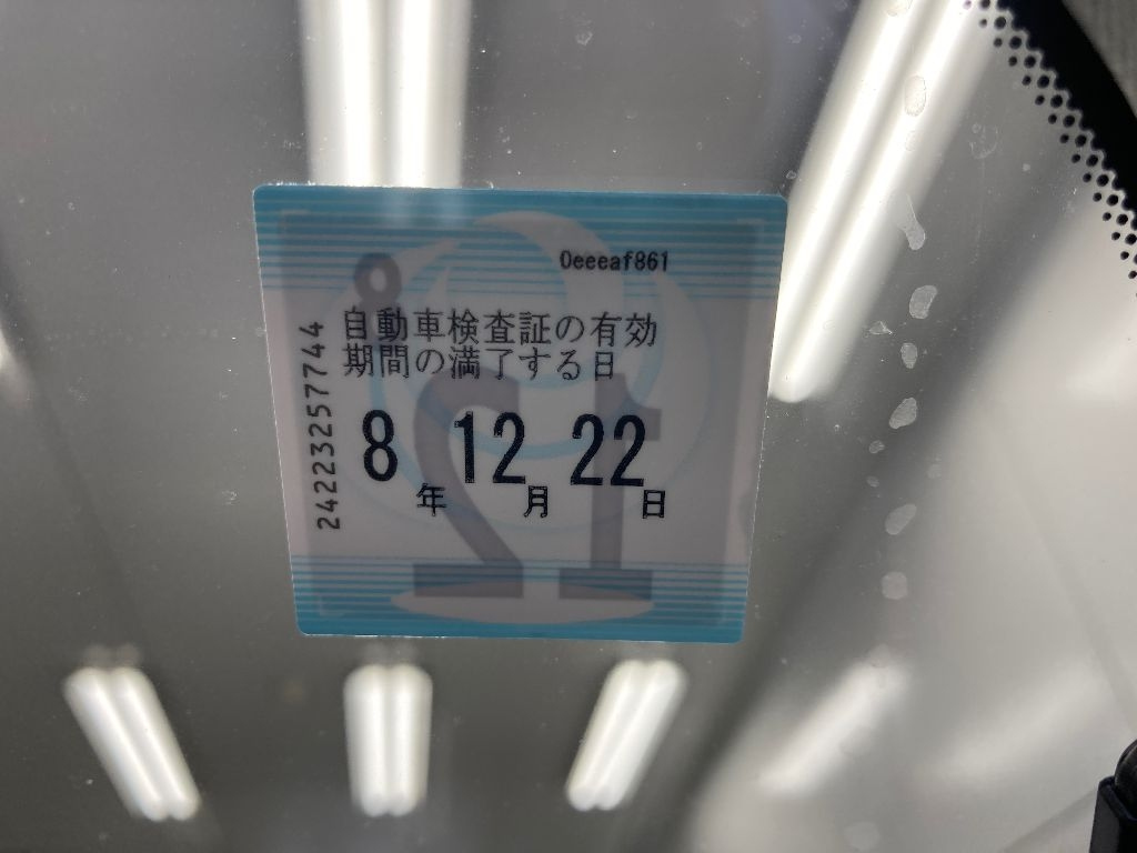 SUBARU FORESTER 2013