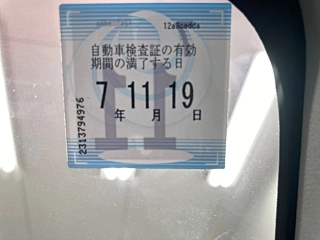 DAIHATSU BOON 2018