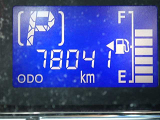 car slider