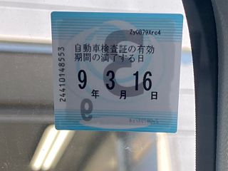 DAIHATSU HIJET VAN 2014