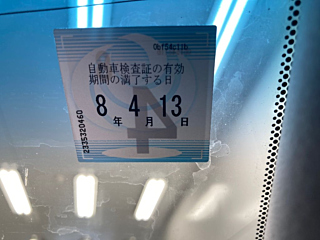 TOYOTA CROWN 2009