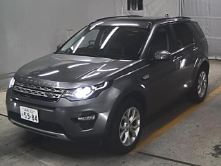 ROVER DISCOVERY 2017