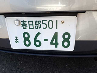 MAZDA DEMIO 2015