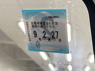 SUZUKI CARRY TRUCK 2017