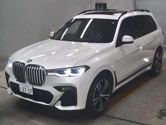 BMW X7 2020