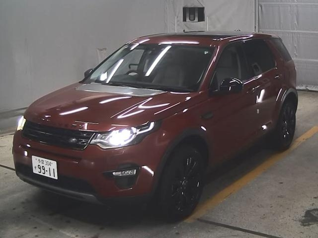 ROVER DISCOVERY 2015