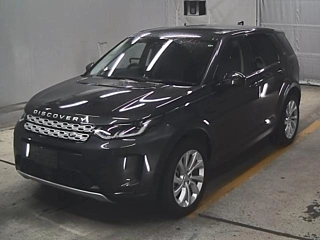 ROVER DISCOVERY 2020
