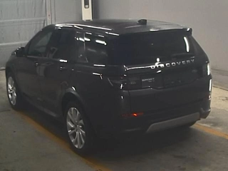 ROVER DISCOVERY 2020