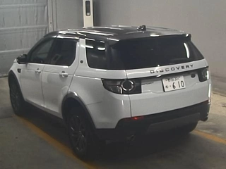 ROVER DISCOVERY 2018
