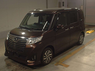 DAIHATSU THOR 2020