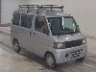 Купить