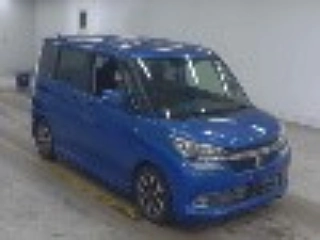 Купить