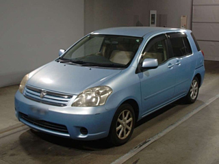 Купить