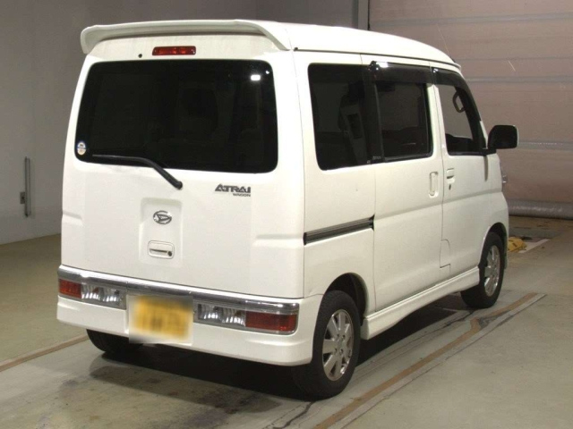 DAIHATSU ATRAI WAGON 2015
