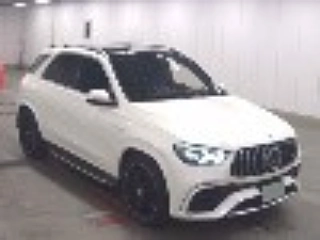 Заказать OTHERS MEAMG GLE