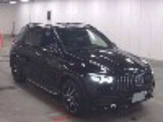 Заказать OTHERS MEAMG GLE