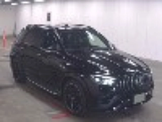 Заказать OTHERS MEAMG GLE