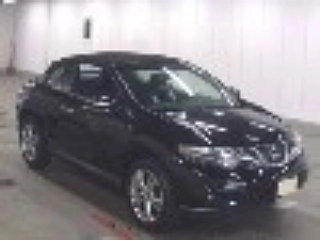 Заказать OTHERS UNISA MURANO OP4W