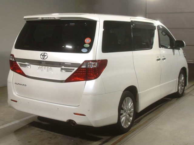 TOYOTA ALPHARD 2014