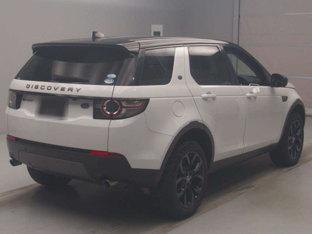 ROVER DISCOVERY 2019