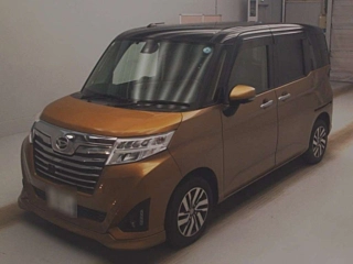 DAIHATSU THOR 2017