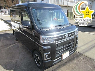 DAIHATSU ATRAI VAN