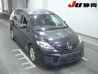 MAZDA PREMACY