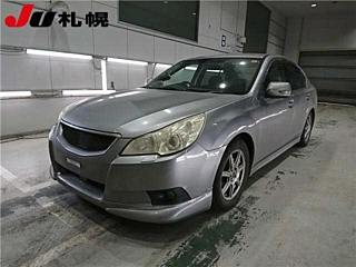 SUBARU LEGACY B4