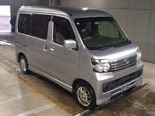 DAIHATSU ATRAI WAGON