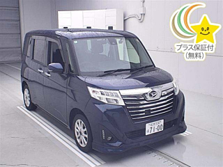 DAIHATSU THOR