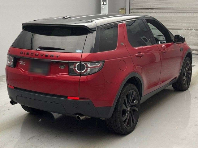 ROVER DISCOVERY 2016