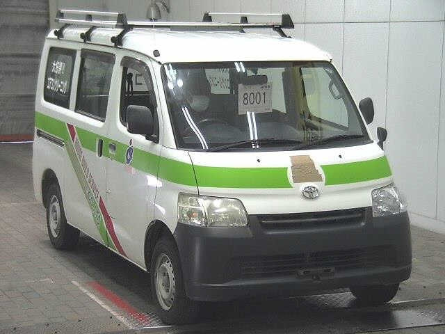 Toyota Town Ace